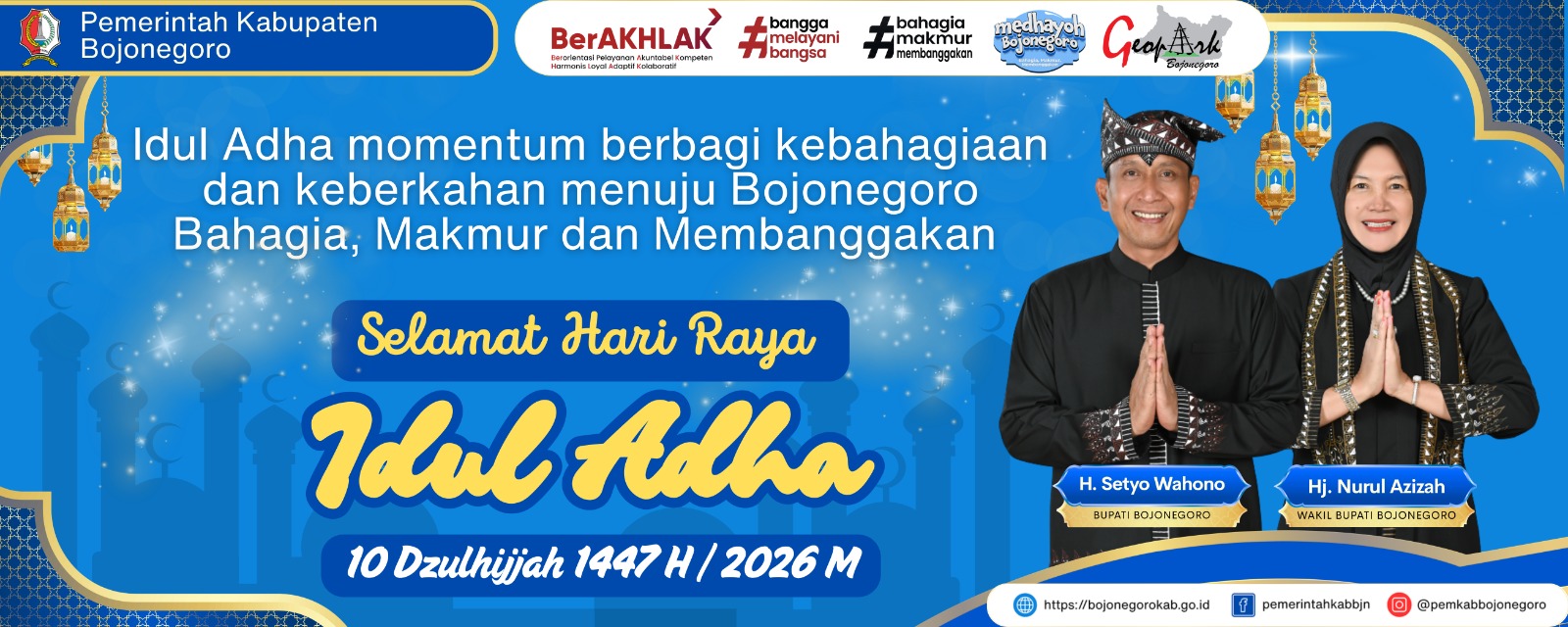 SELAMAT HARI RAYA IDUL ADHA<BR>SELAMAT HARI RAYA IDUL ADHA
